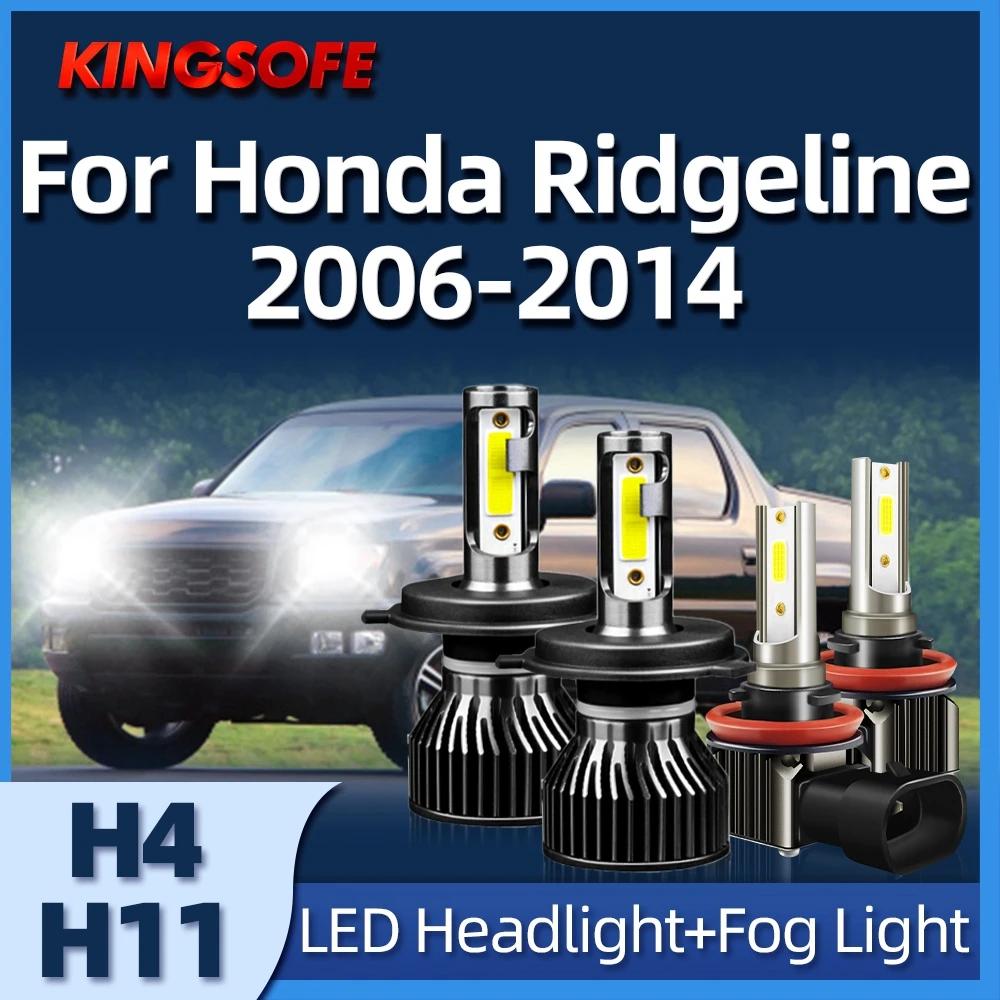 Honda Ridgeline 2006 2007 2008 2009 2010 2011 2012 2013 2014, 12000LM, 72W, 6000K , H4, 12V, 24V